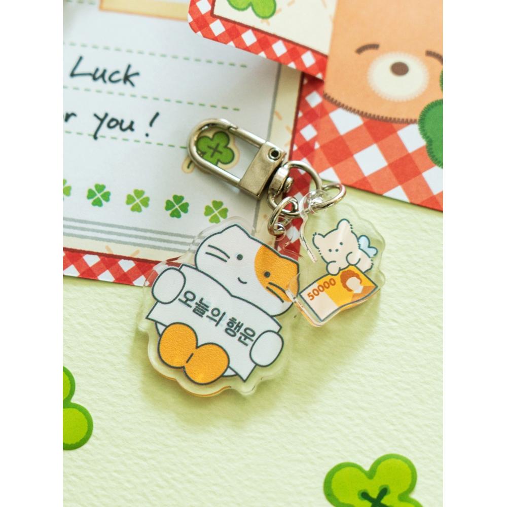 Daiso Lucky Acrylic Keyring Cat
