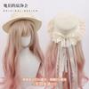Mori Pastoral Original Handmade Lolita Sun Hat White Sweet Lace Bow Ribbon Straw Hat