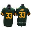 NFL Green Bay Packers Embroidered Football Jersey Training Shirt Mens Womens All Sizes
