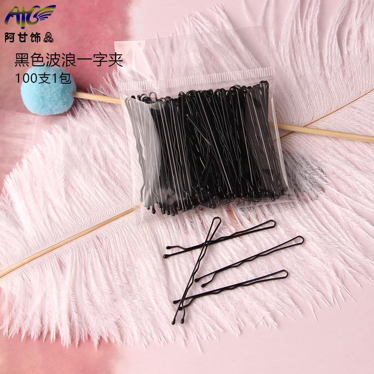 

One Word Clip Pocket Hair Clip, Cute Female Headwear, Simple Black Hair Clip, Wave Clip, Children s Hair Accessory