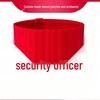 Thick Cotton Velcro Identification Armband