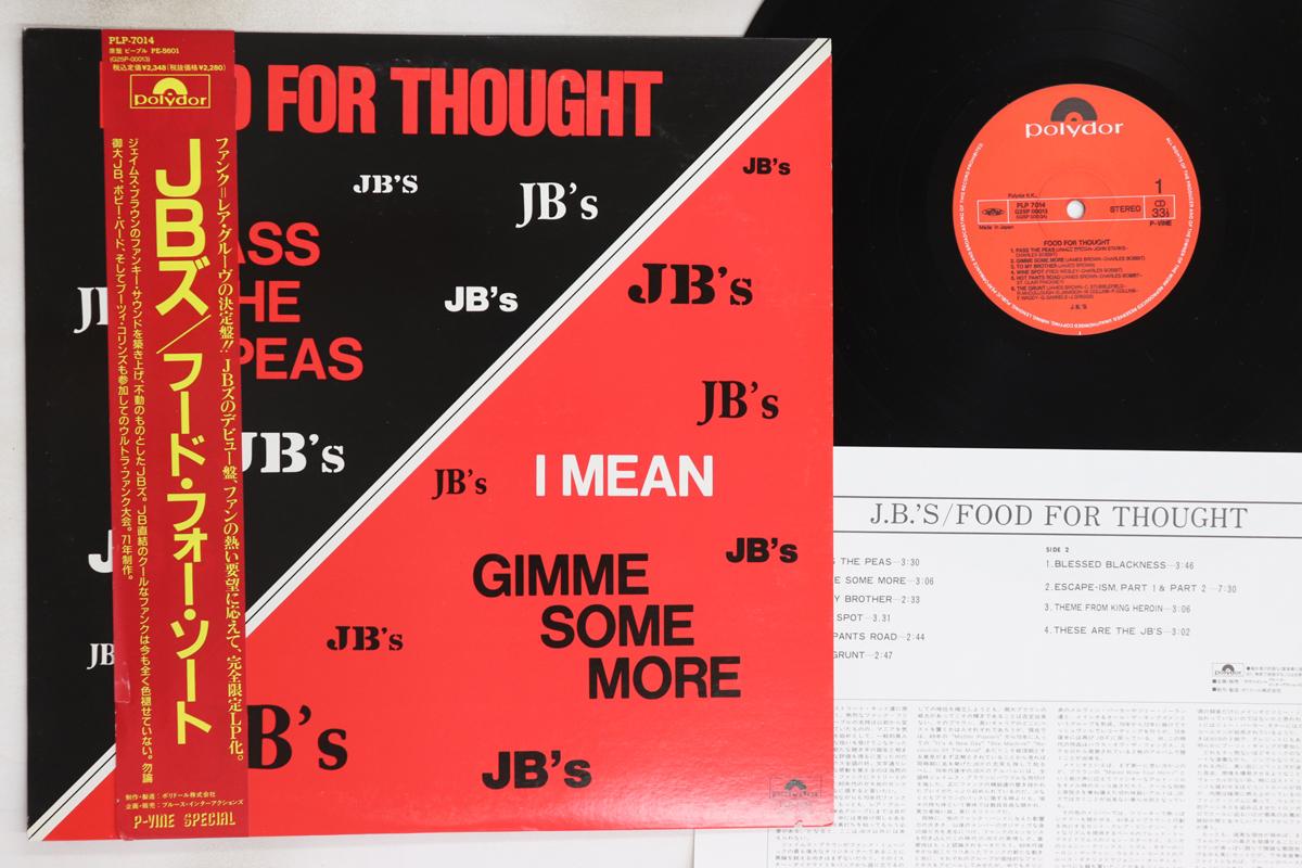 

LP Record JB S - Food For Thought PLP7014 POLYDOR 1989 Japan Obi Soul/Funk Used