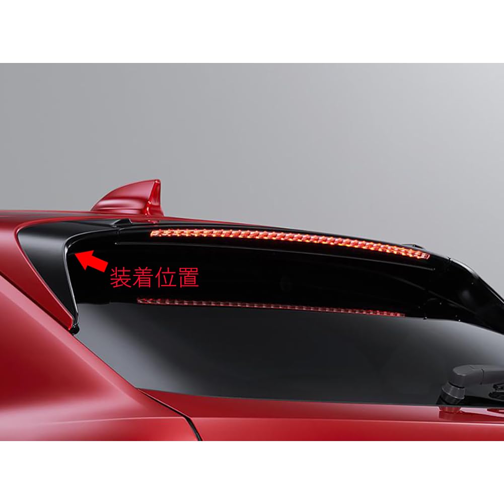 RUIQ Honda New Vezel RV Serie Exklusive Außenteile Heckklappe Seitenpfostenverkleidung Links und Rechts Set Seitenleiste Chrom Zierleiste Aufwertung Custom