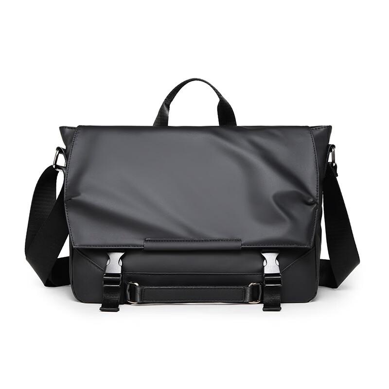 Lee Shen Vintage Messenger Bag