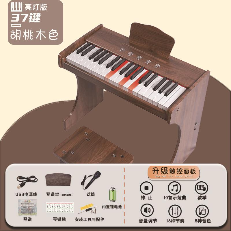 Children's electronic piano instrument newly upgraded touch mini piano beginner enlightenment upright 37-key electronic piano including piano bench