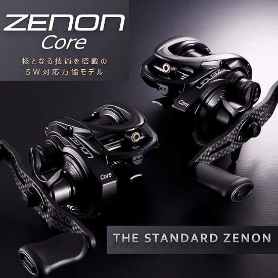 AbuGarcia ZENON Core HS8 Baitcasting Reel High-End