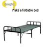 Outdoor Folding Steel Single Cot