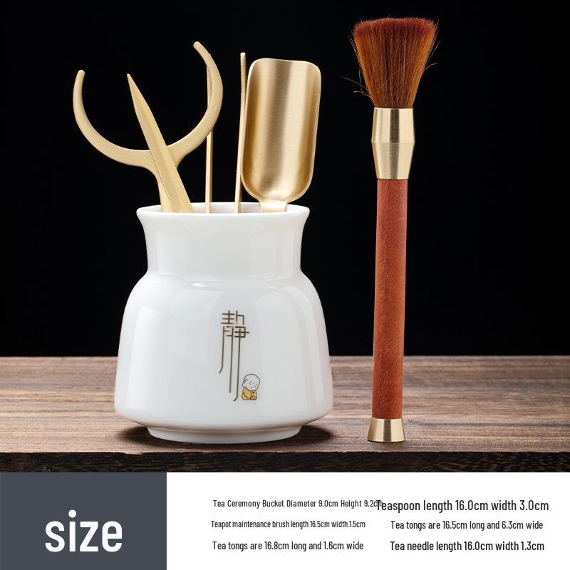 Zen Style Porcelain Tea Ceremony Set: Mutton Fat Jade & Copper Gongfu Tools - 6 Gentlemen