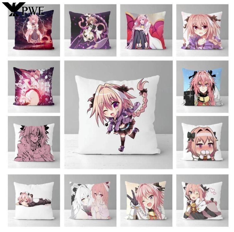 Anime Astolfo Fate/Apocrypha Pillow Case Cushion Cover Throw Home Dcor