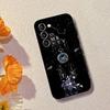 Omniscient Reader Viewpoint Phone Case Black Ultra-thin Shockproof Case For Samsung S24/S25/S22/S30/Note20/Lite/Ultra/5G/Plus/FE