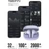 Tozo True Wireless Earbuds Bluetooth 5.3 Stable Connection In Ear Design Low Lat