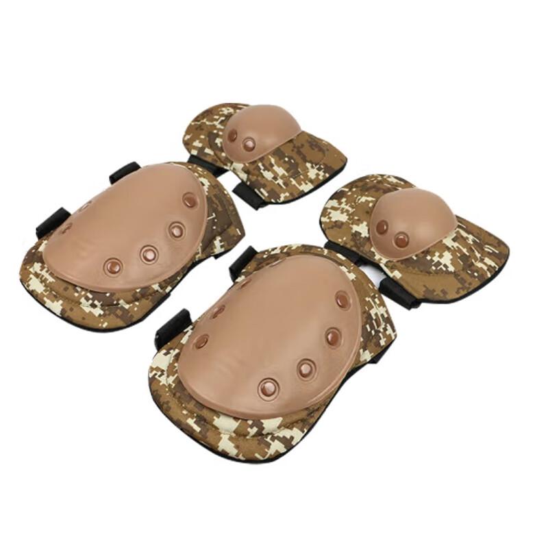 Xuefeng Fox 4-Piece Knee & Elbow Protector Set