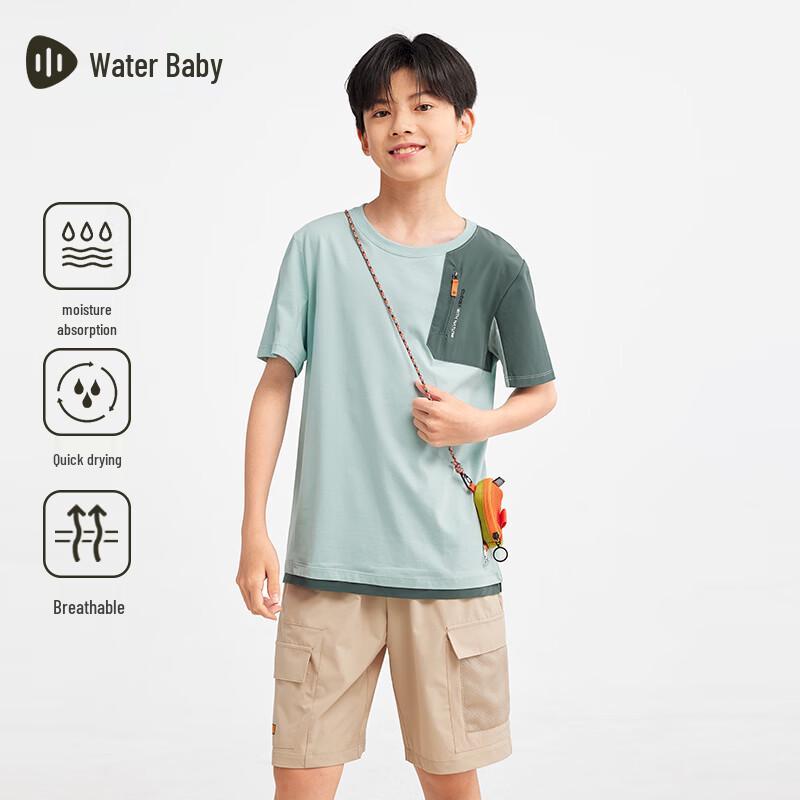 Souhait Boys Casual Short Sleeve T-Shirt 175