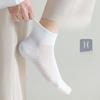 Men's Summer Thin Solid Color Sweat-absorbing and Odor-proof Short Socks Breathable Thin Mesh Business Short Socks for Men