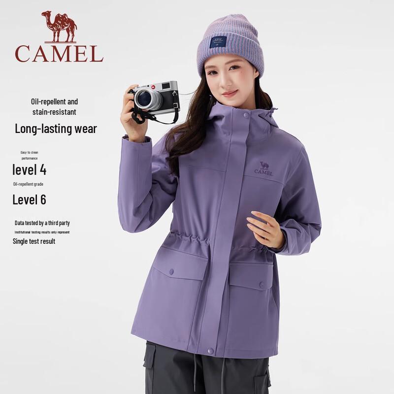 CAMEL Women's 3-in-1 Fleece Lined Outdoor Jacket