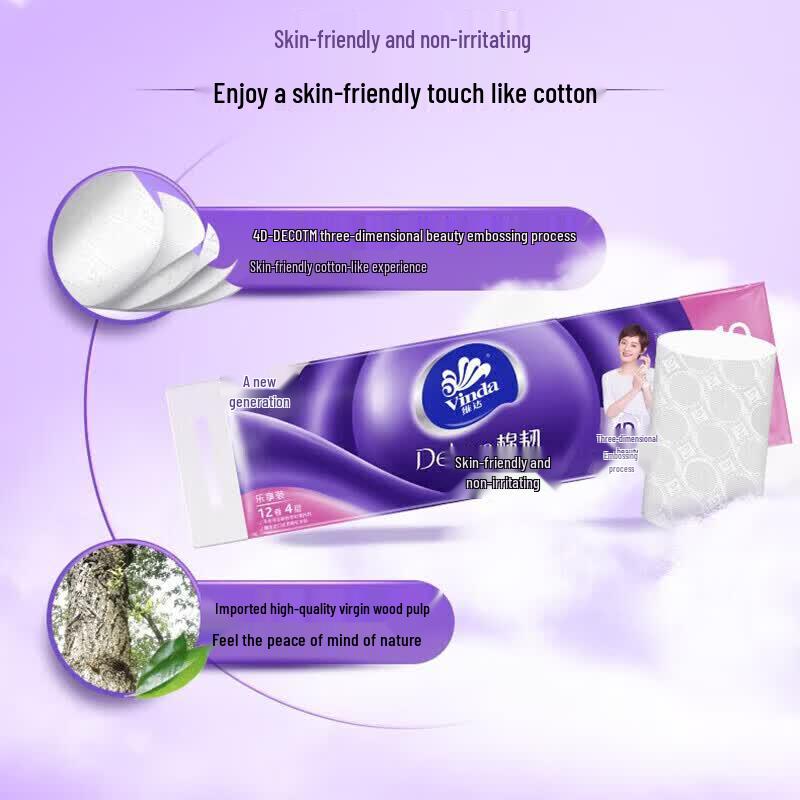 Lafang Silky Shampoo 200ml with Vinda 4-Ply Toilet Paper Bundle