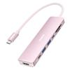 Hub BENFEI con HDMI Dos Uno Datos 100W Tarjeta y un Silicona Compatible con MacBook iPad y iPhone 15 USB-C 7 en 1 (4K a 60 Hz), Puertos USB-A, Puerto USB-C,
