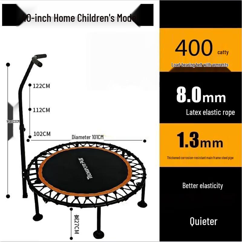 WEZHO 40-inch Foldable Indoor Trampoline with T-Bar Handrail