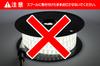 GENTOS Gantz GZS-10MB Double-Sided LED Strip Light, 10m, for Extension
