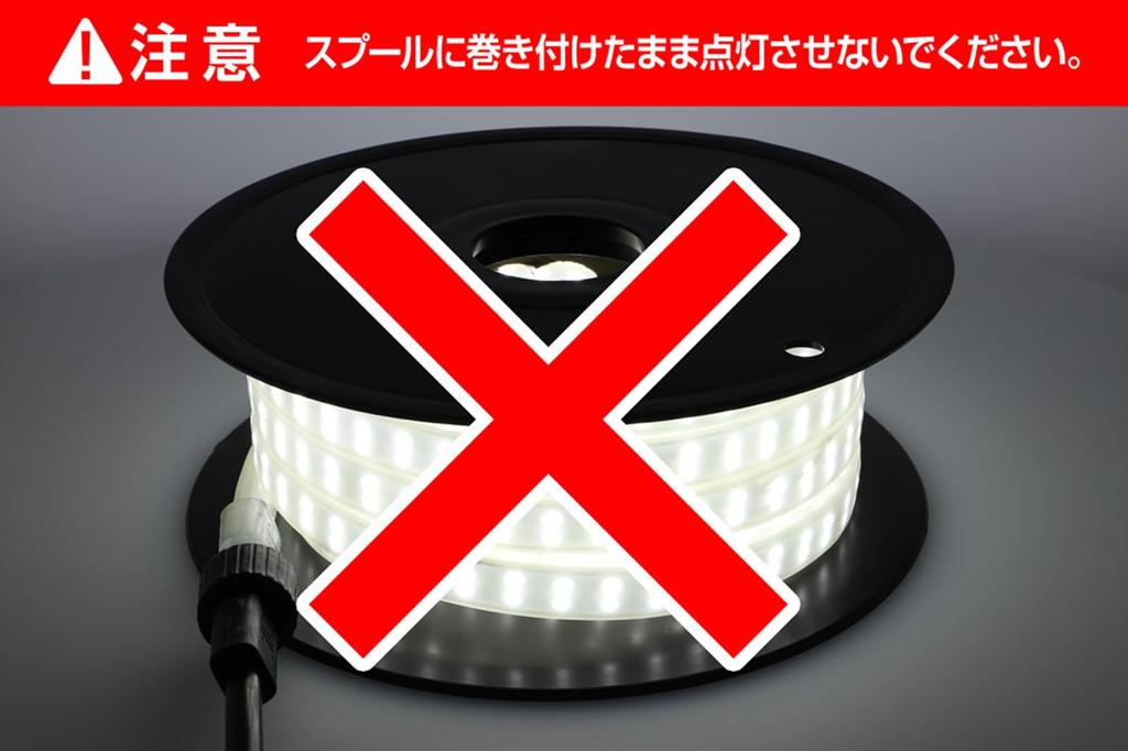 GENTOS Gantz GZS-10MB Double-Sided LED Strip Light, 10m, for Extension