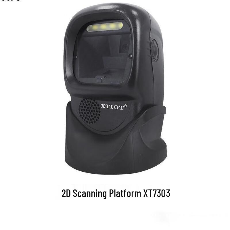 Yuante XT7303P USB QR Code Scanner CN plug (adapter included)