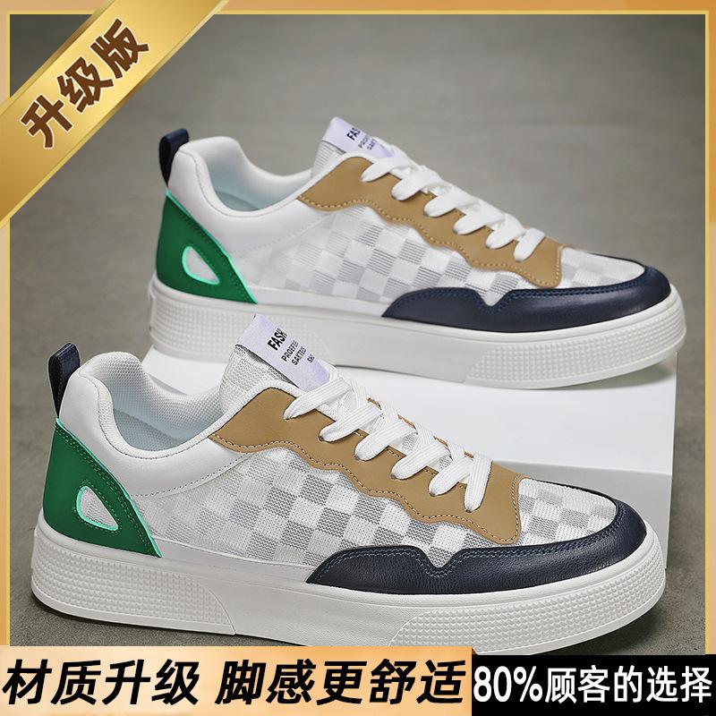 

Fashion 2025 Summer Men No-leather Casual Shoes Mesh Breathable Man Flat Shoes Trend Man Classic Sneakers Tenis Masculino Zapatos Hombre 44