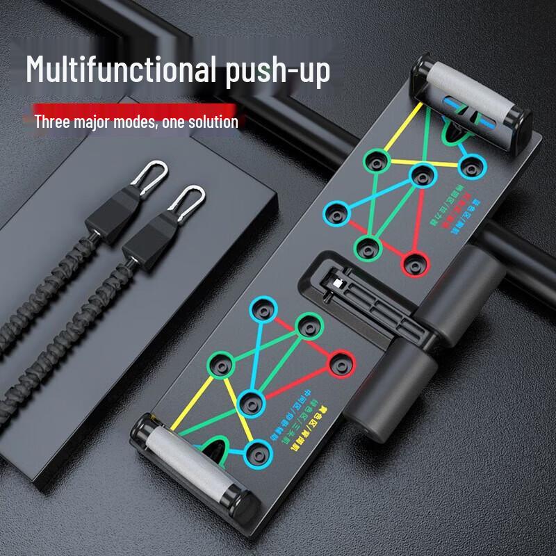 WEZHO Multifunctional Push-Up Board