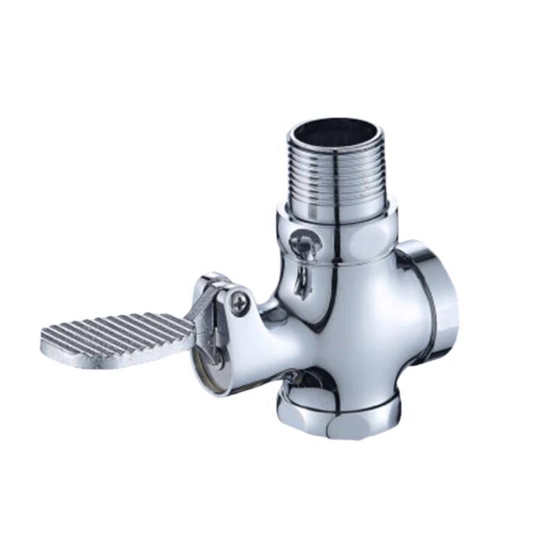 Foot-Operated Flush Valve
