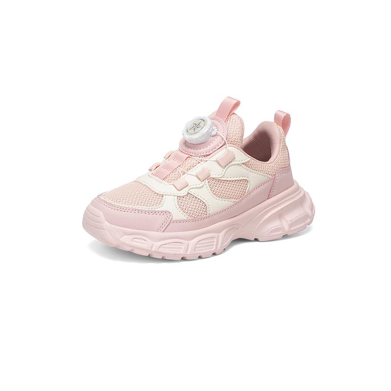 Boy's Girl's Summer Sneakers Kid's Soft Light Running Tennis Sports Shoes Children's Students Breathable Walking Casual Footwear