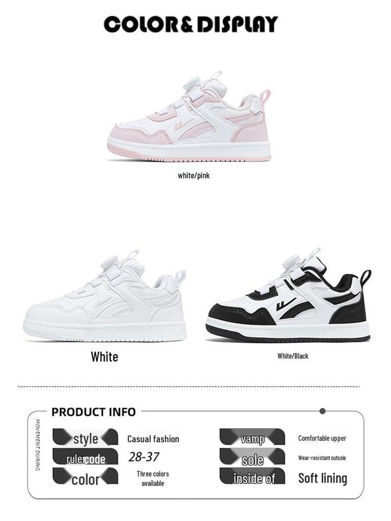 Warrior Kids' Winter 2025 White Leather Sneakers with Rotating Button for Boys and Girls - Versatile Casual Shoes