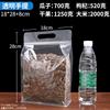 Cloud Rudder Transparent Handled Eight-Side Sealed Stand-Up Bags