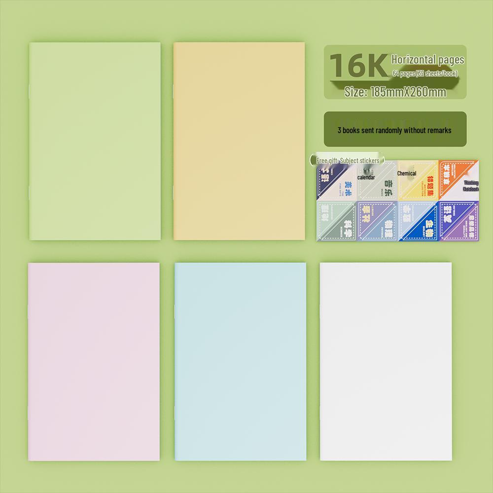 High-Value 16k Color Lined Student Notebook - Minimalist Softcover