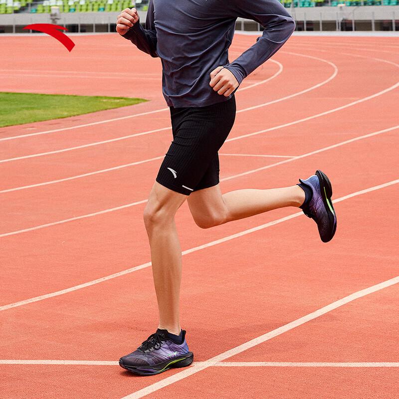 Anta Mach 4 PRO V2 Men's Running & Training Shoes