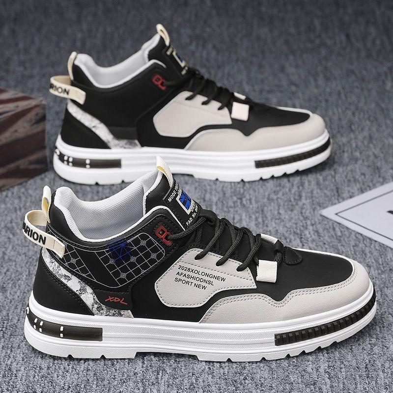 New Men's Winter Sports Casual Board Shoes Versatile Little White Tide Shoes Comfortable Trend