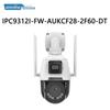 أجهزة مراقبة بالفيديو وملحقاتها – كاميرات المراقبة CCTV