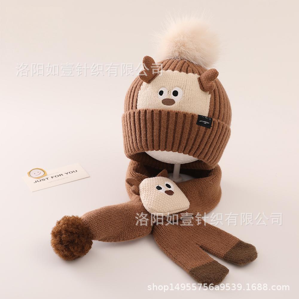 Baby Mütze Schal Set Herbst und Winter neu Baby niedlich super niedlich Ohrenmütze männlicher Schatz weiblicher Schatz Kinder Pullover Mütze