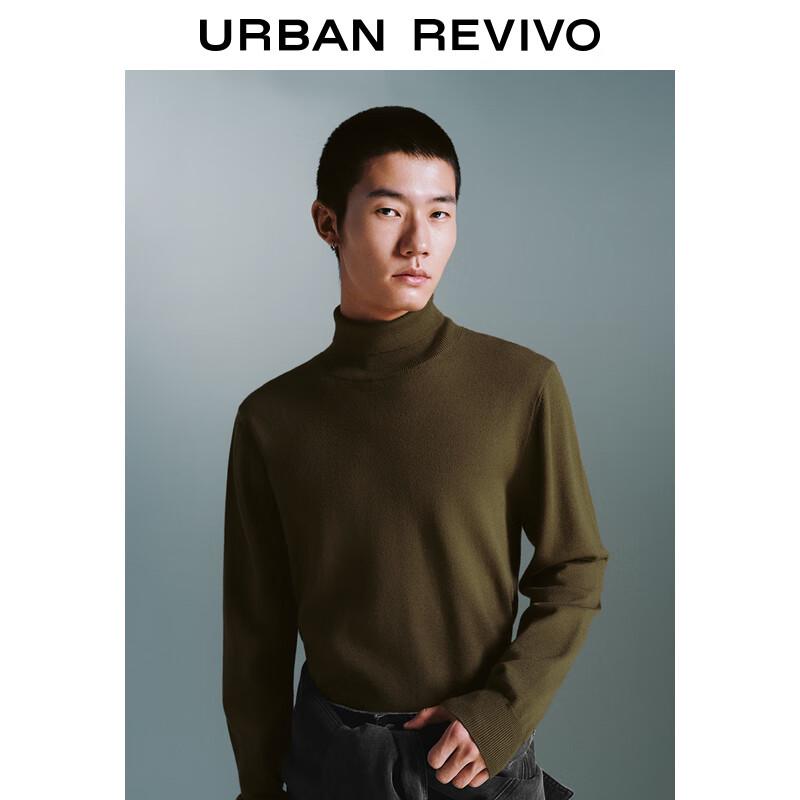 UR Men's Solid Color Stand Collar Long Sleeve Knit Shirt UMB940003