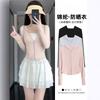 Quality Ice Silk Sunscreen Clothes Women's Summer Thin Waist Slim Slim Yoga Clothes Short Jacket Top