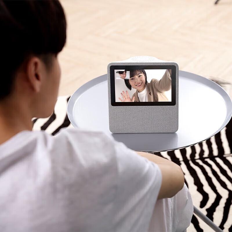 XiaoDu Smart Screen 1C AI Speaker