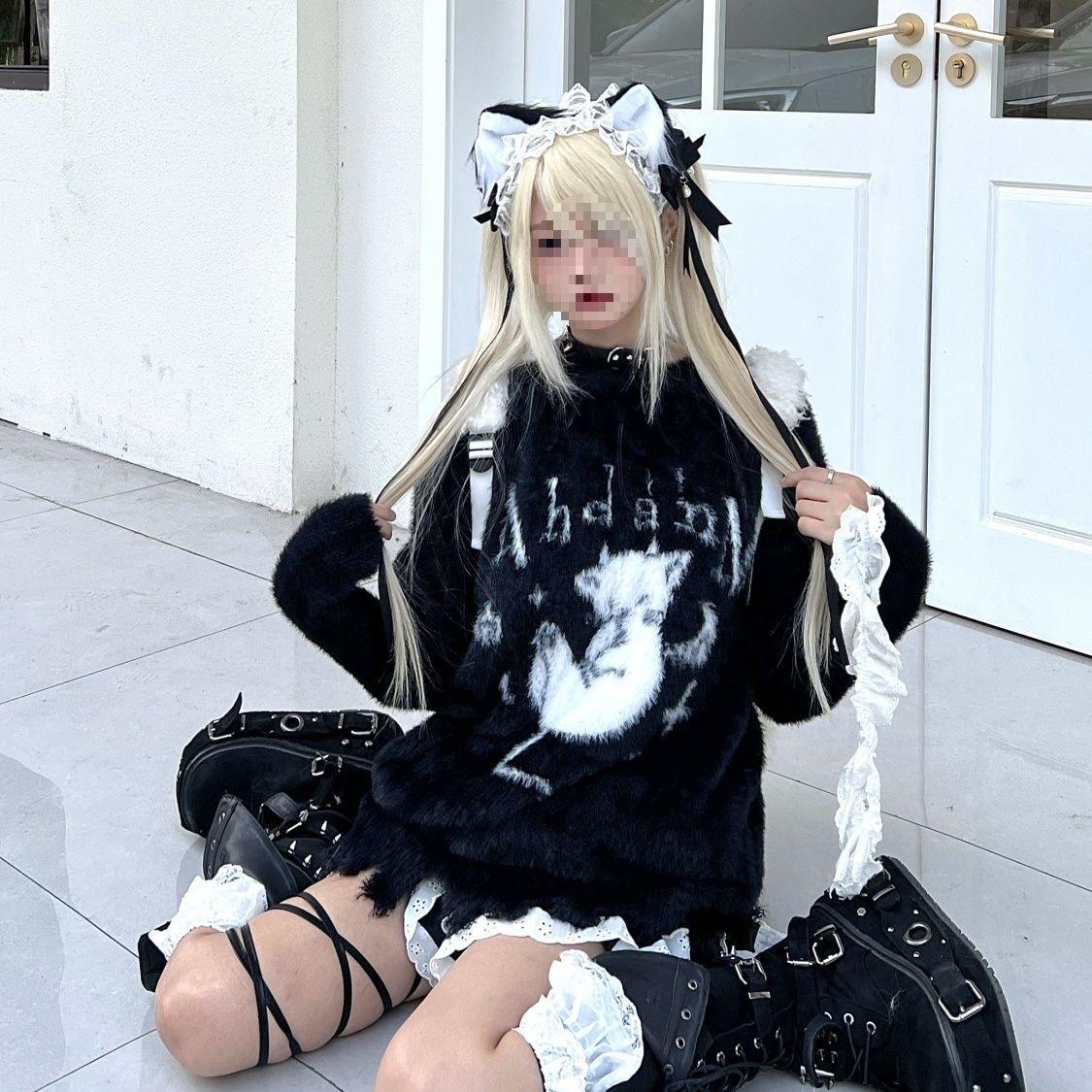 

Темно-синий свитер свободного кроя из мягкого трикотажа с имитацией меха норки - Рваный дизайн, Длинные рукава, Зимнее тепло для студенток 2XL чёрный