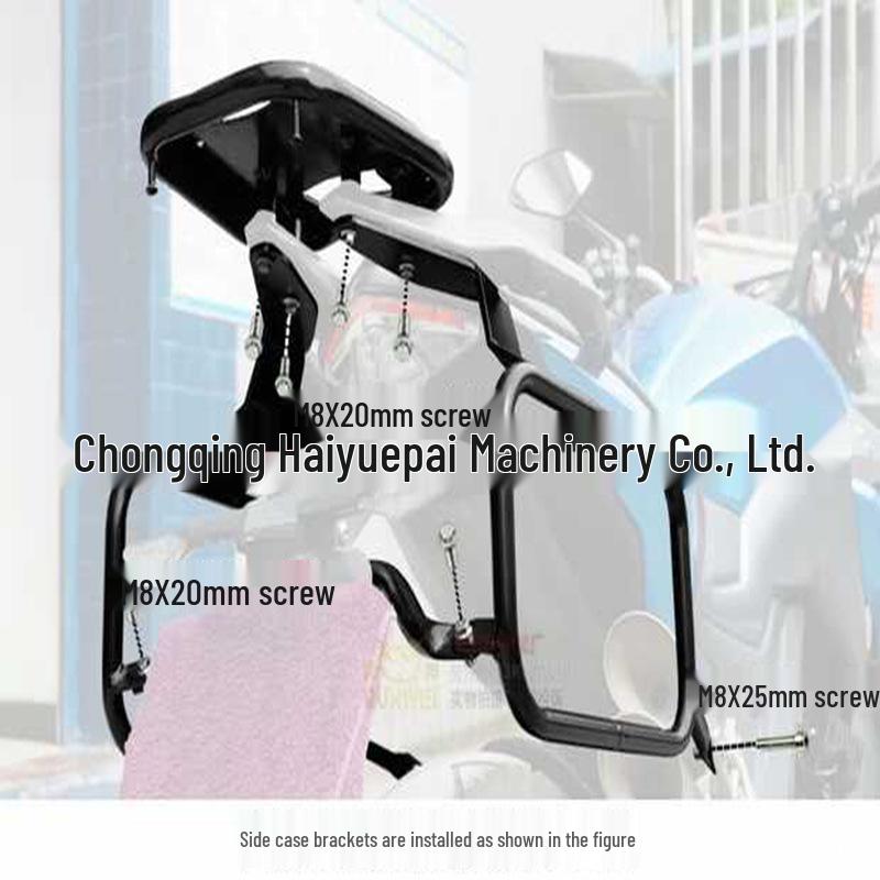 Side Protection and Box Bracket for Zongshen ZT310-X Motorcycle Accessories