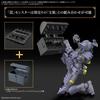 BANDAI SPIRITS 30MF Customized Structure 2 Pre-Colored Plastic Model