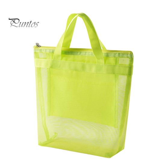 

Портативная дорожная сумка для душа, пляжная косметичка, большая вместимость, застежка-молния, ажурная сетчатая косметичка, сумка жёлтый/зелёный