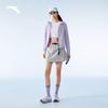 Women's Lightweight Slim Fit Sun Protection Jacket