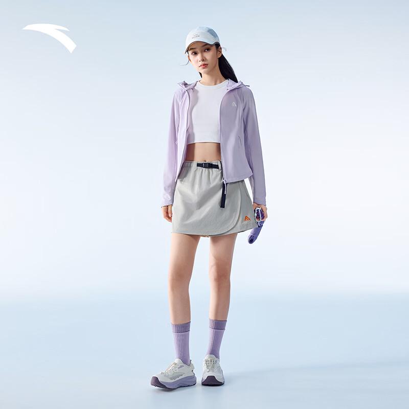 Anta Women s Lightweight Slim Fit Sun Protection Jacket S