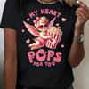 Charming 'My Heart Pops for You' Valentine's Day Tee for Women - Soft, Breathable Stylish with Angelic Cupid Design, Crew Neck,
