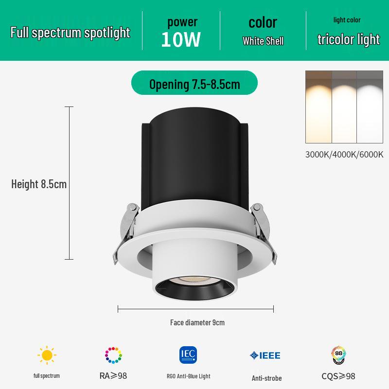 

Adjustable Angle Recessed Elephant Trunk Spotlight for Living Room and Foyer, 75mm Opening Default