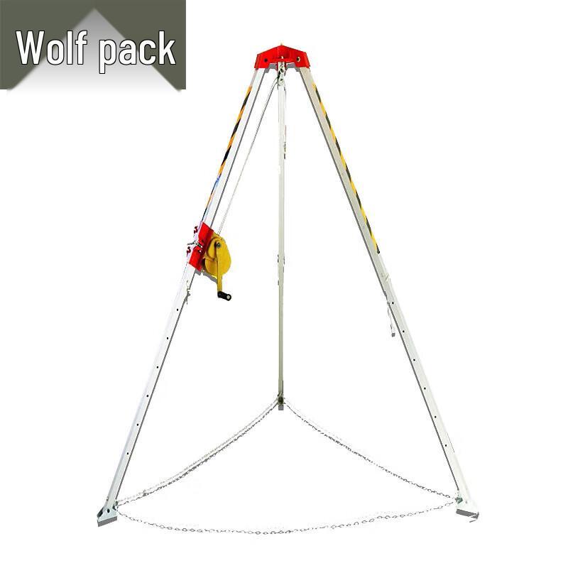 Conglang Portable Retractable Aluminum Rescue Tripod