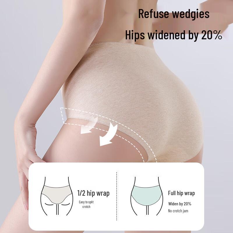 Urban Beauty Women's Antibacterial Pure Cotton Seamless Mid-Waist Briefs (Multi-Pack)