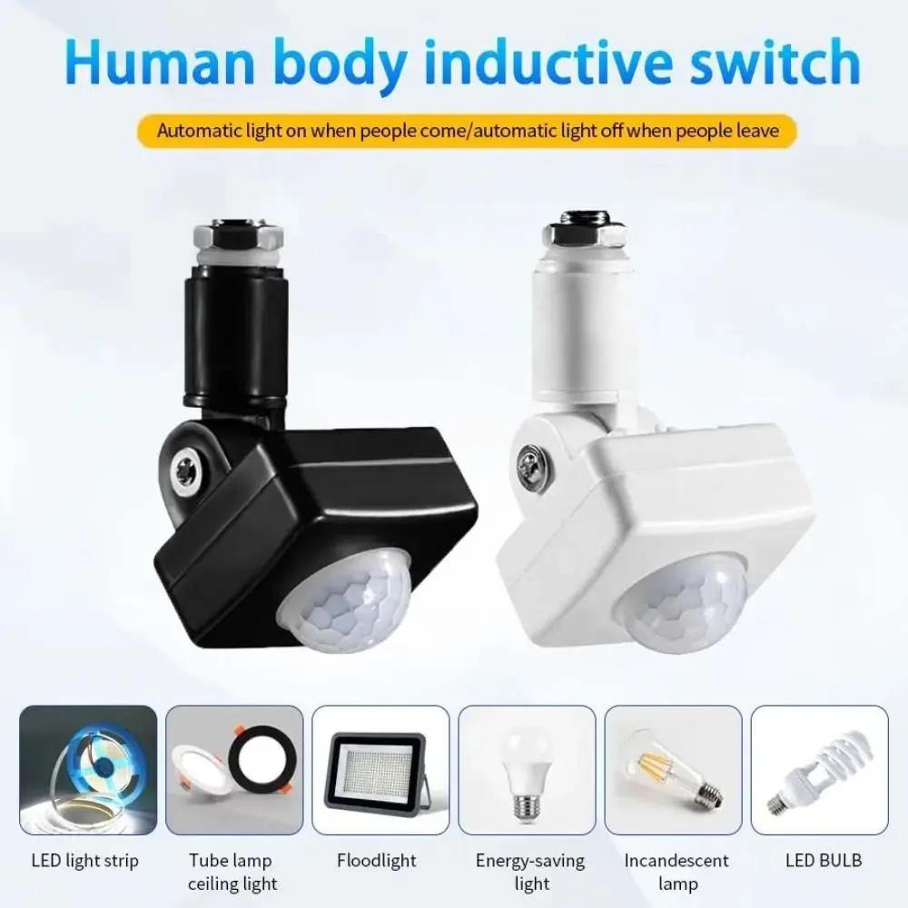 Auto ON OFF Motion Sensor Delay Adjustable 180 Degree Rotatable PIR Infrared Detector Light Switch Lighting Control